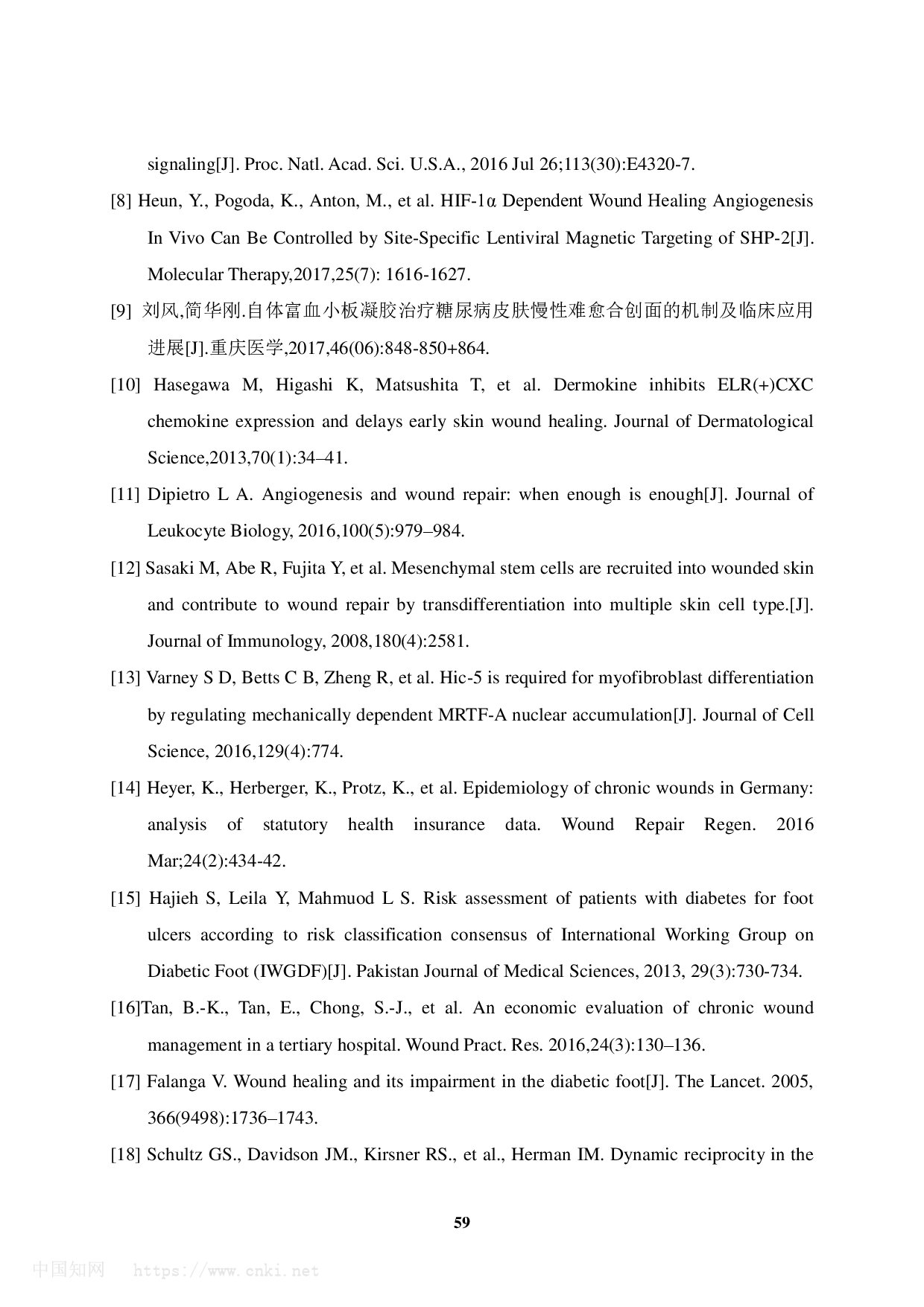 Page 62